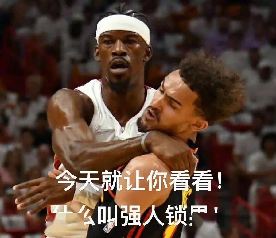 "关键战硬汉"来搞定你已经很棒啦,你先好好休息下吧大哥巴特勒摆摆手