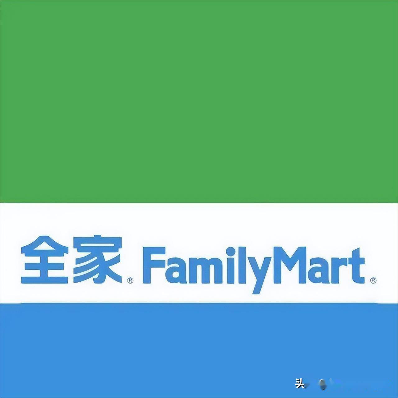 知名连锁便利店品牌全家发布新logo,以及其他便利连锁的品牌布局_视觉