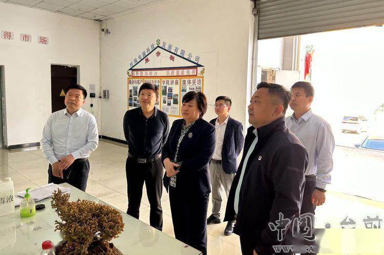 台前县县长李志华率队赴云南昭通考察并对接项目合作有关事宜_发展