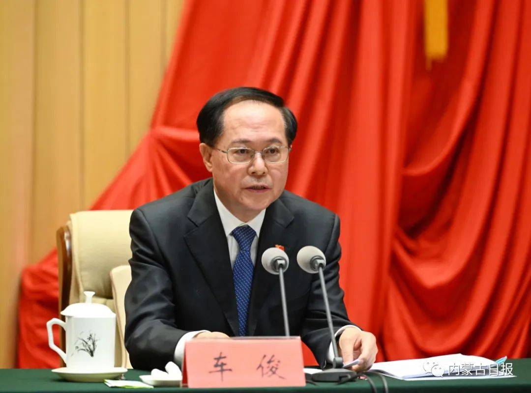 车俊、娄勤俭、韩长赋、盛茂林、李锦斌、杜家毫、王建军、骆惠宁、胡泽君、张裔炯、徐令义、廉毅敏、吴英杰、王炯、王国生的新任务_教育_主题_思想