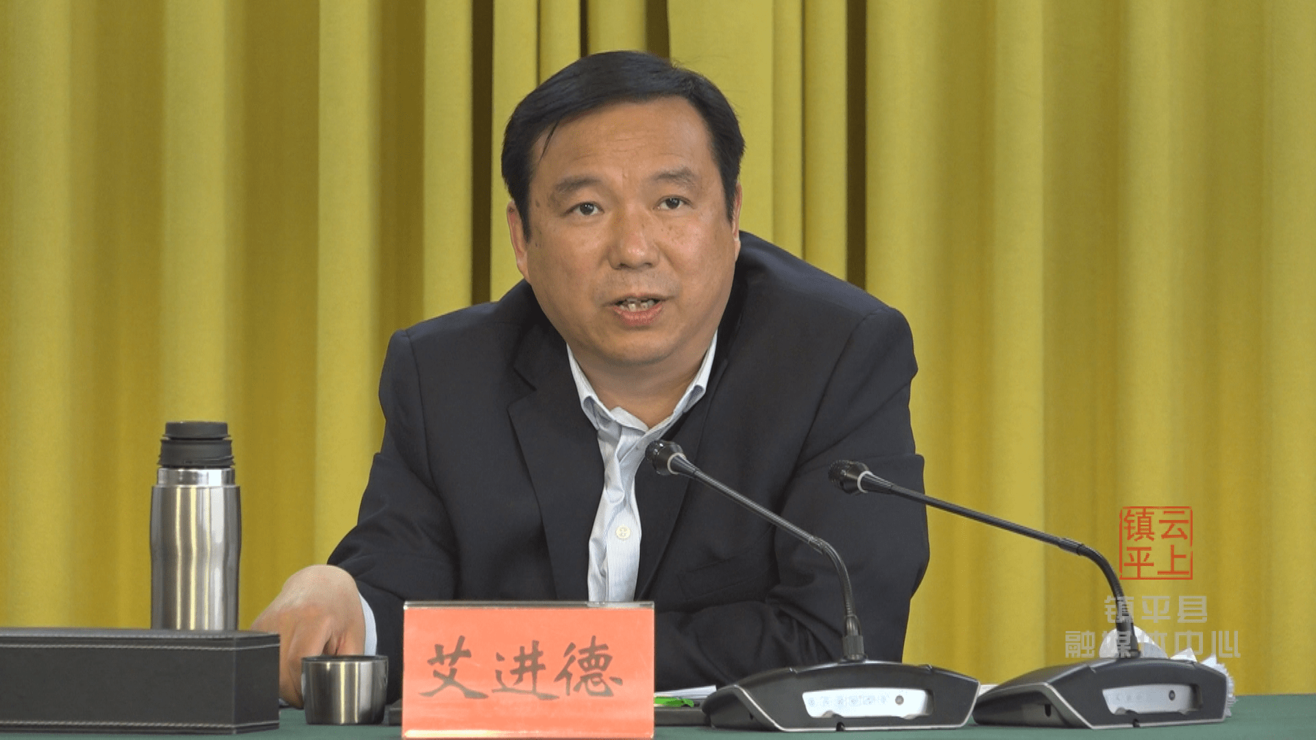 镇平县召开"项目落地月"活动推进会暨经济运行调度会_工作_建设_任务