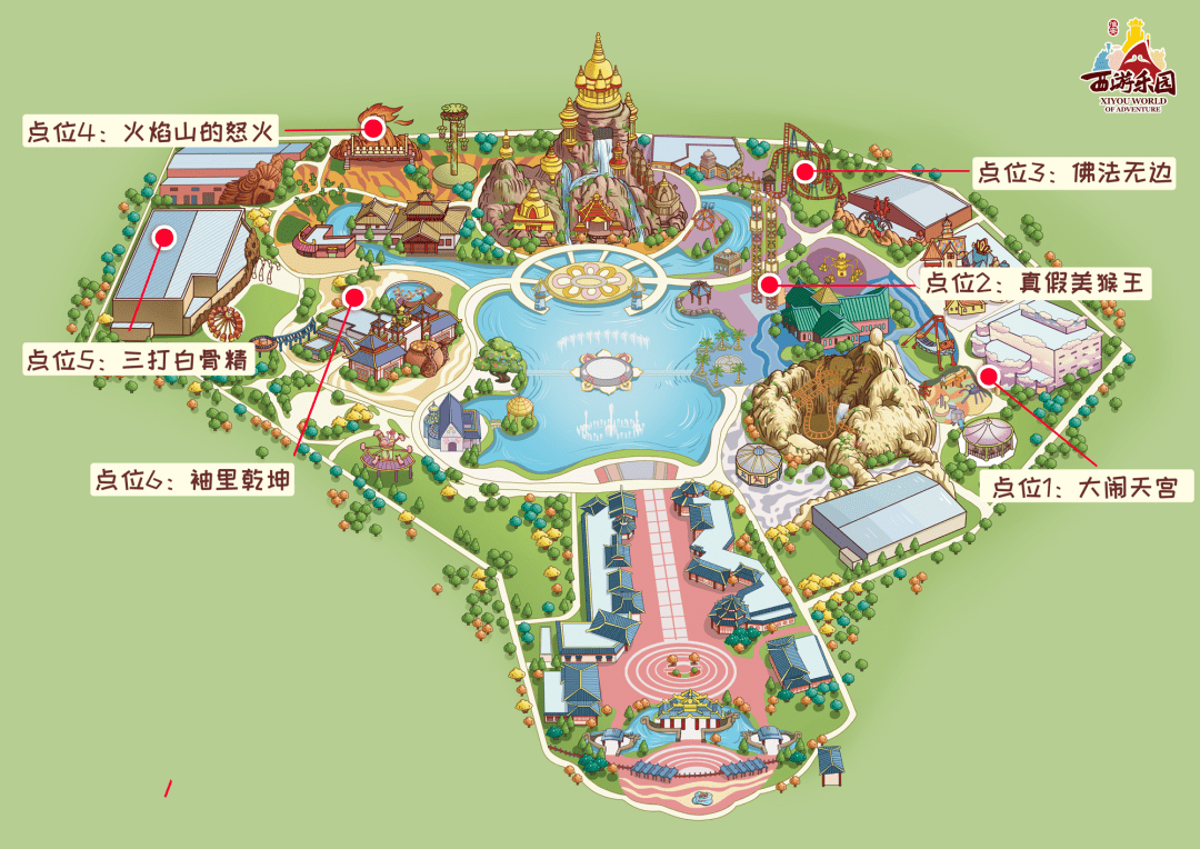 淮安西游乐园地图图片