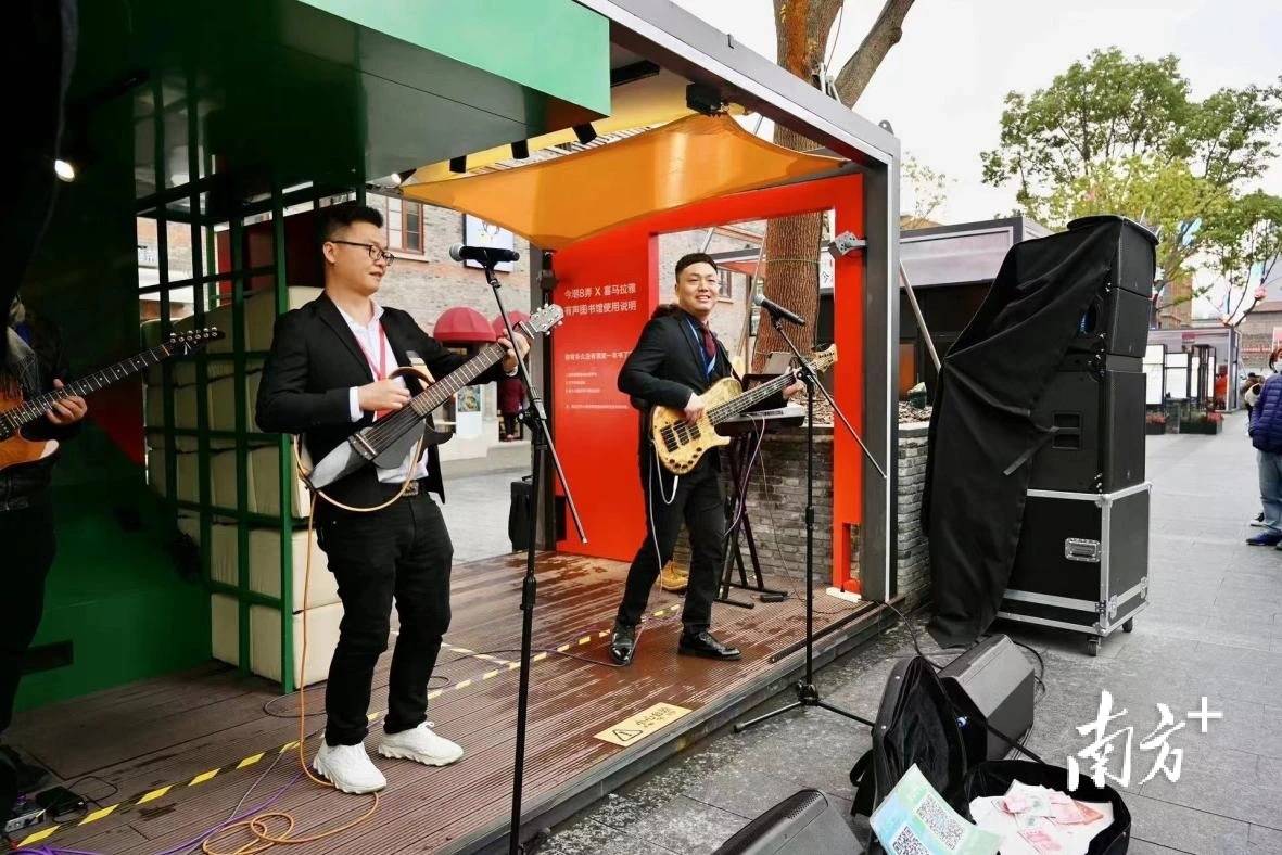 有才你就来!潮州古城招募首批街头艺人