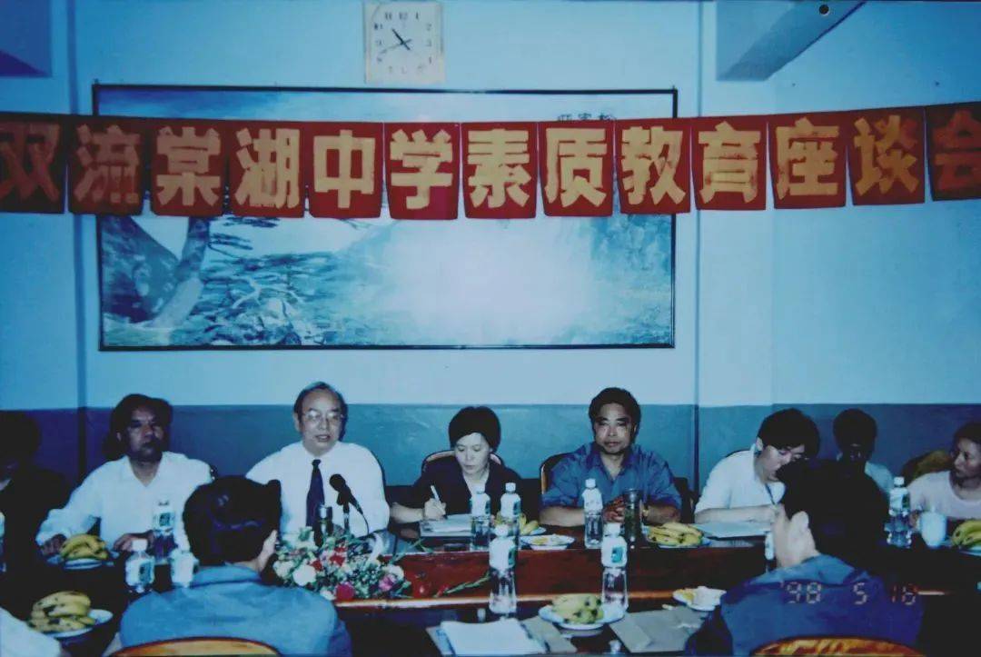 棠湖中学发展历程_棠湖中学办学模式_成都双流棠湖中学