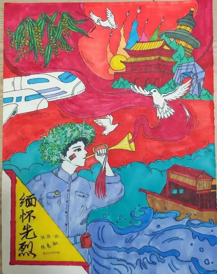 我校九龙湖教育基地举办"追忆革命岁月,缅怀革命先烈"主题绘画比赛