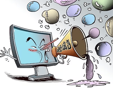 公安部重拳出击:打击网络谣言!_整治_版权_人民