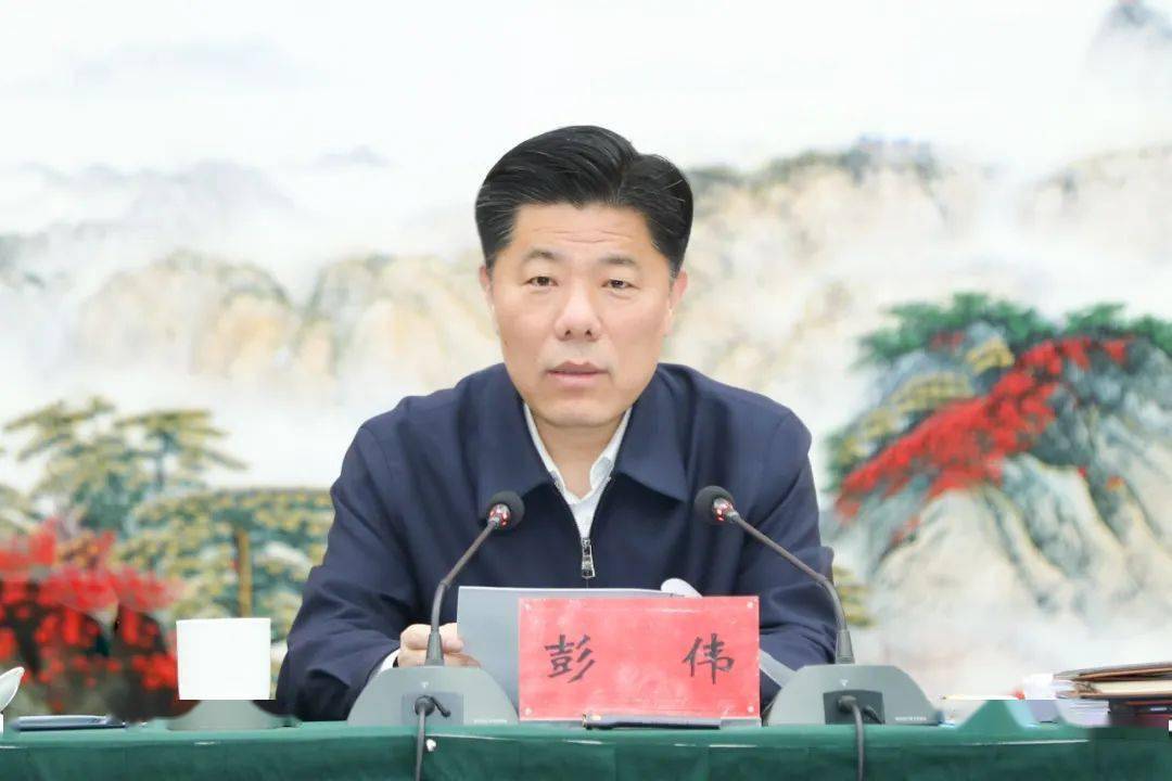 4月15日上午,县委书记,沭阳经开区党工委书记彭伟主持召开全县招商引