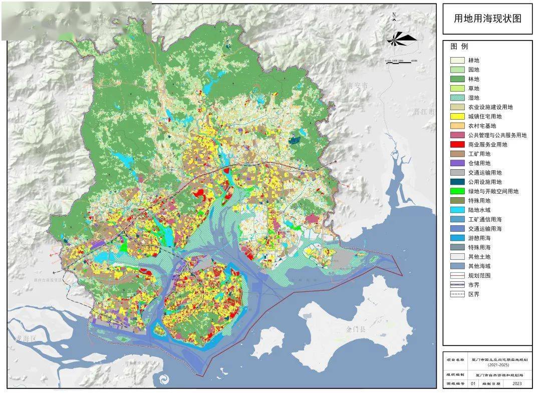 厦门国土规划草案公示! 重点建设片区/项目曝光_空间_中心_实施规划