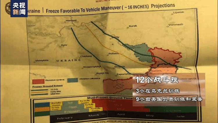 美国“泄密门”：是不小心仍是成心的？