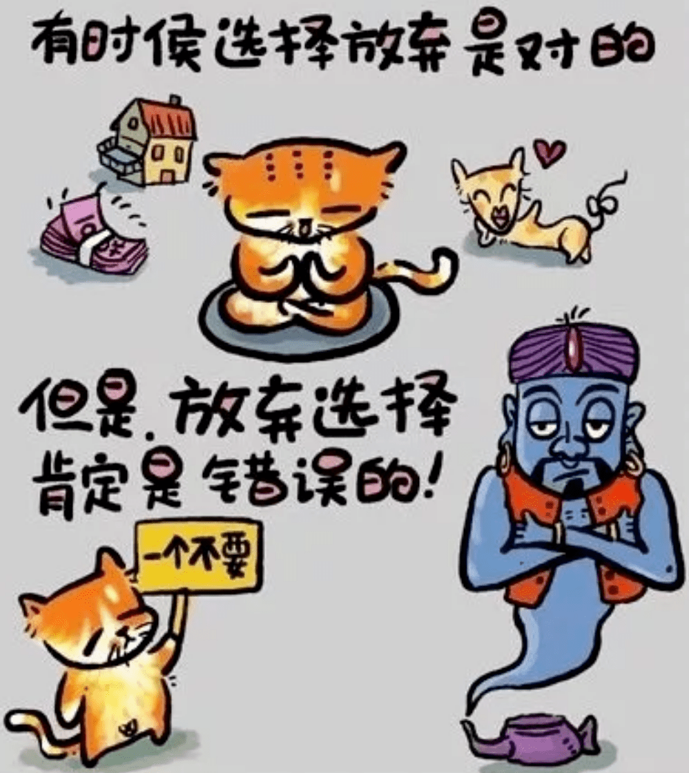 具有哲学意义的画图片