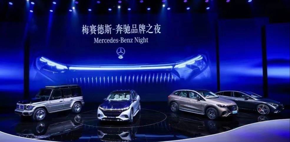梅赛德斯-奔驰公布2023上海车展阵容 全新EQE纯电SUV将在中国首次亮相
