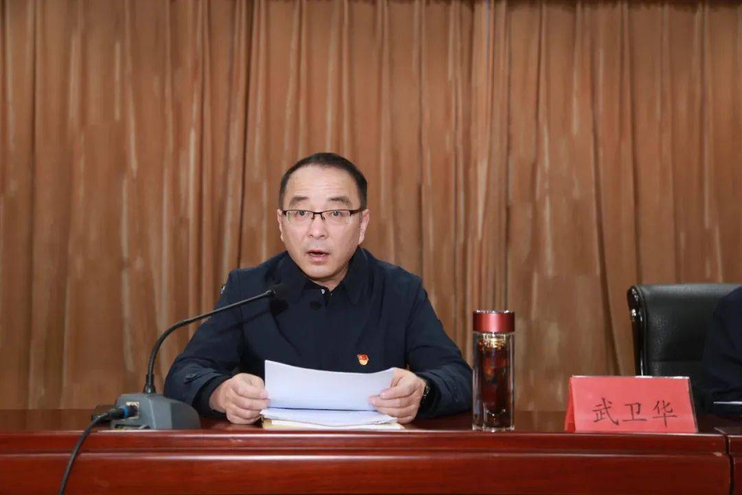 据最新官宣,武卫华已任太原轨道交通集团党委书记.