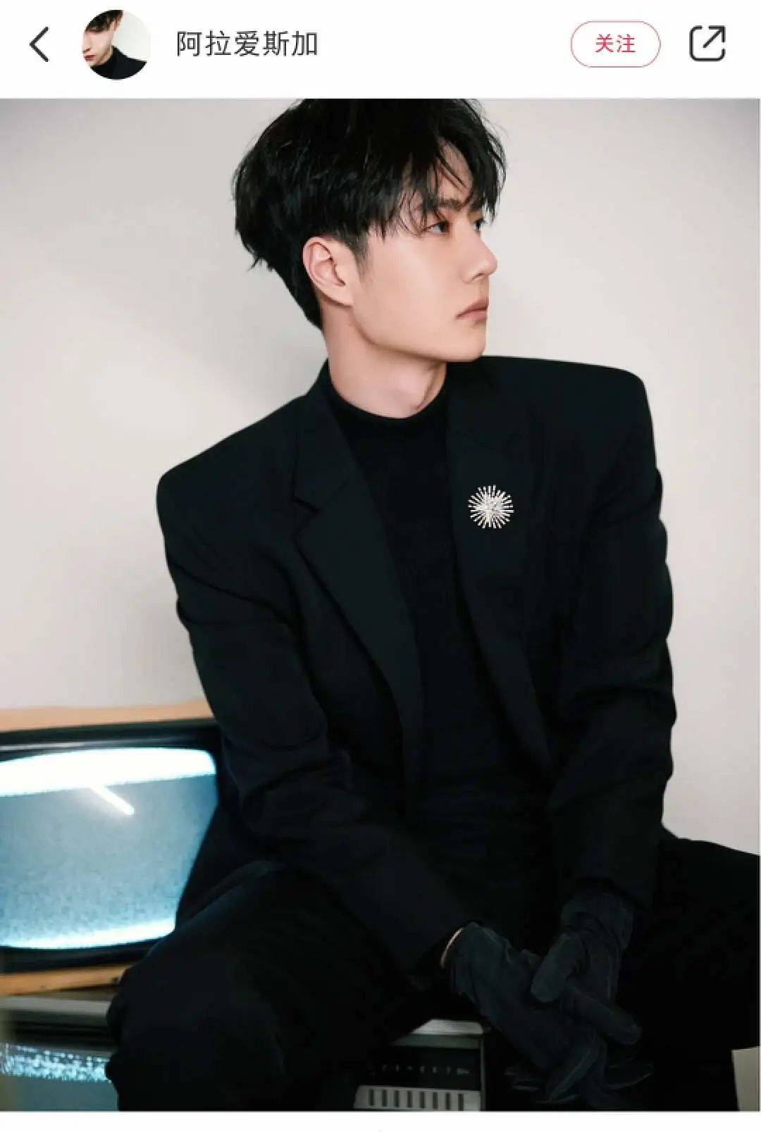 王一博,龚俊戴胸针的原因找到了!_截图_阶级_世纪