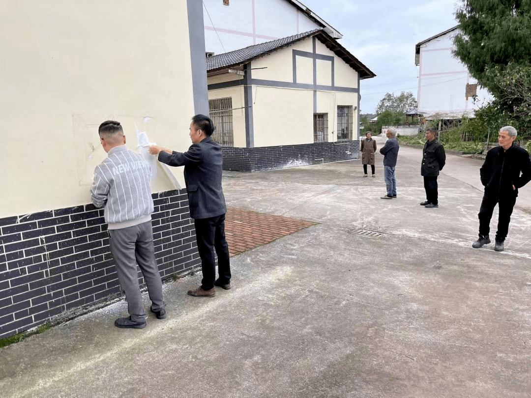 大竹县欧家镇:加强环境整治 助力乡村振兴