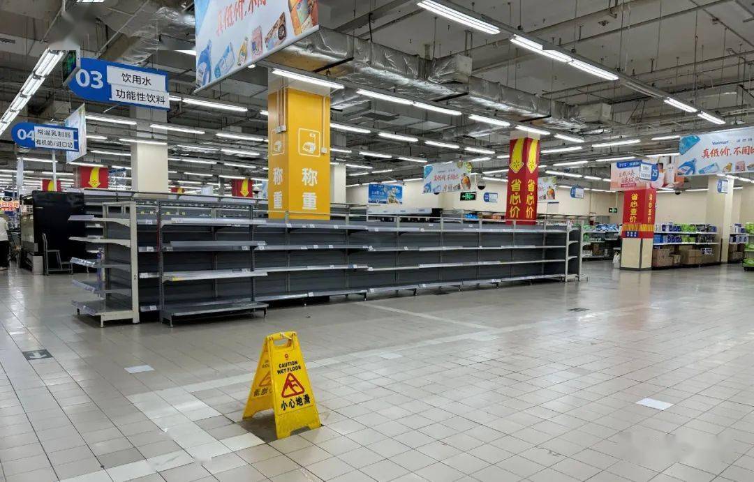 沃尔玛_虎门_东莞