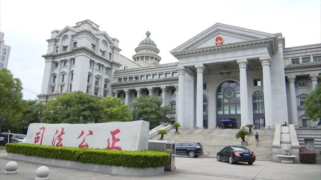 海宁法院:结果来了!_肖某_高师傅_视频