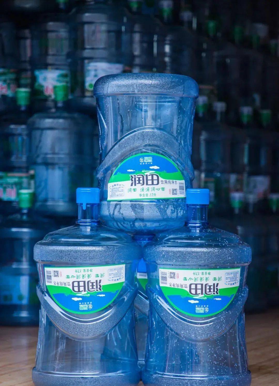 可到店免费领6瓶润田550ml纯净水或者送17l润田饮用纯净桶装水1桶(注