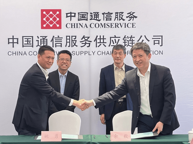 曙光数创与中通服达成战略合作 推动通信液冷规模化发展_双方_行业_公司