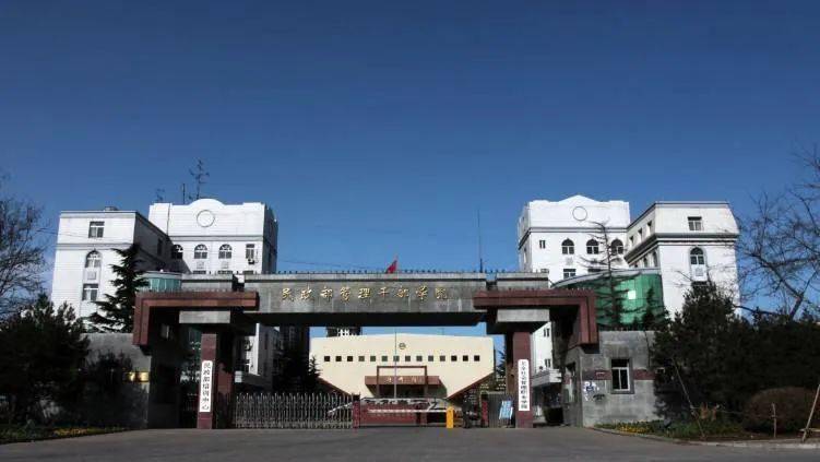 殡葬服务专业高校_武汉民政职业学院几本_长沙民政职业技术学院