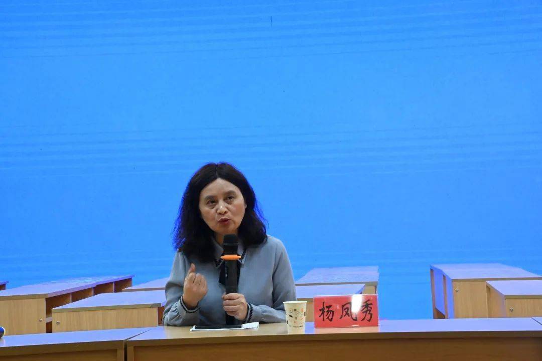 广元市利州区南鹰小学:借信息技术之力 展生本课堂之美_教育_教学