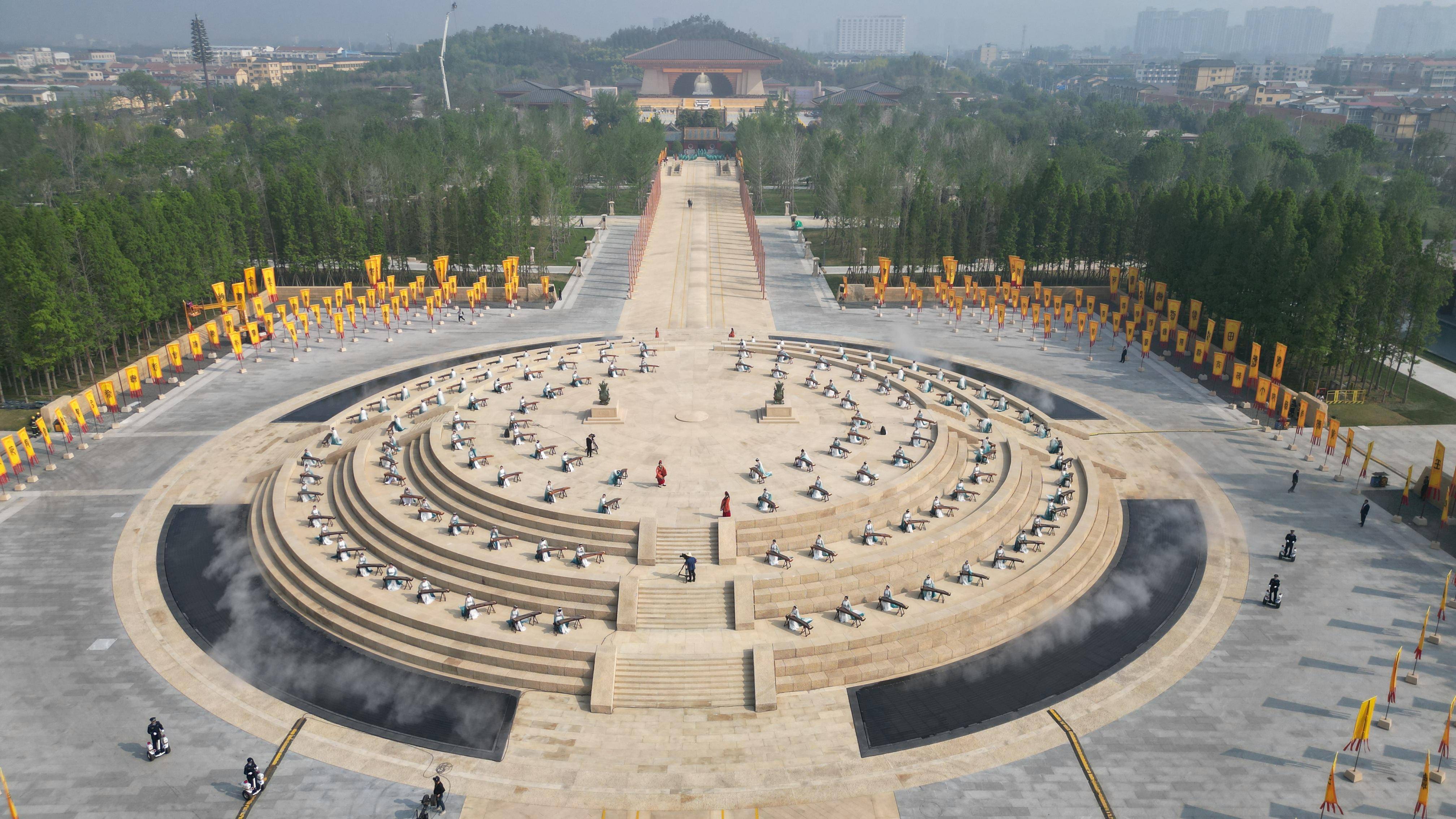 黄帝故里_文化_园区