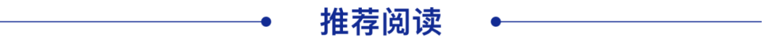 bd绩效考核方案