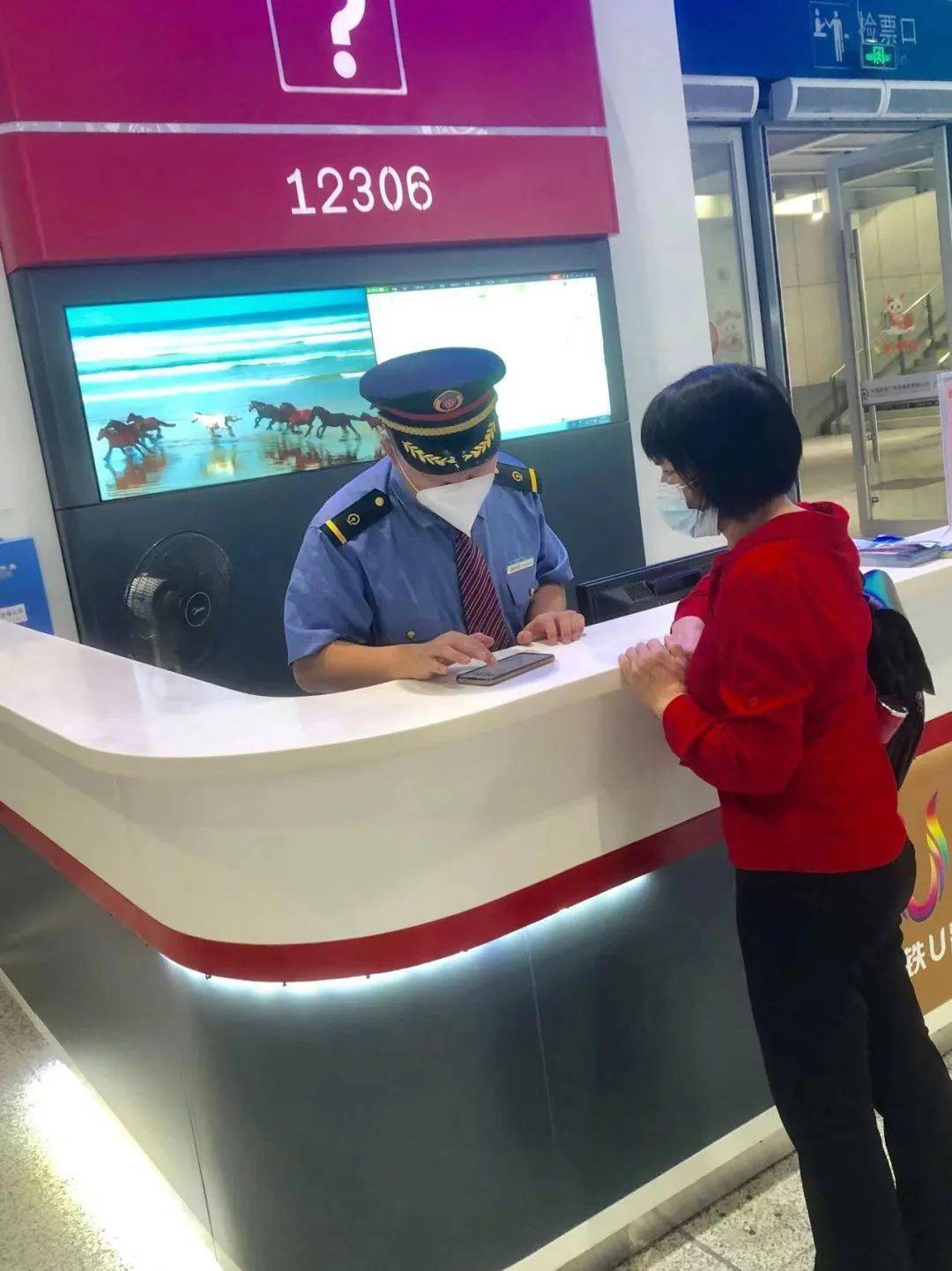 供稿广宁高铁站 邵文达编辑徐宝吉 校对冯丽华主编骆翠云 总编李