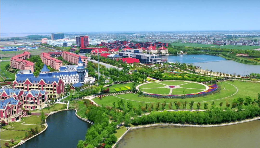 67首届"大学生看海门"大会诚挚邀请你_招聘_活动_快讯