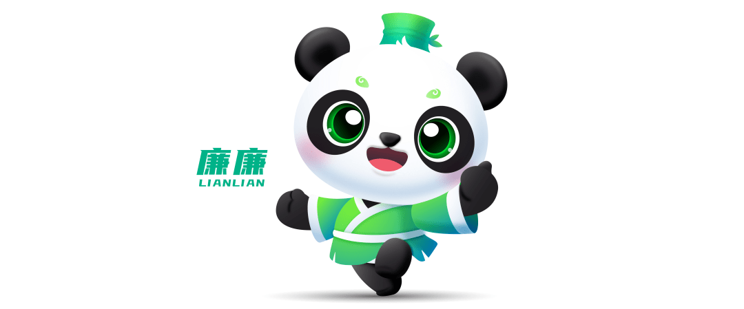 投票规则