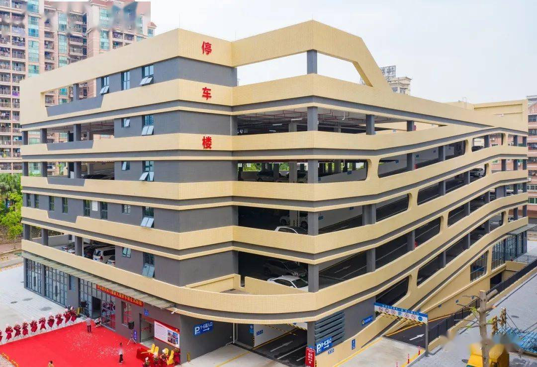 提供421个停车位,虎门能源大厦停车楼正式启用!