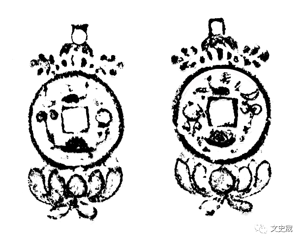 泉林探花︱刘说压胜钱（十一）两宋期间的压胜钱&lt;下&gt;