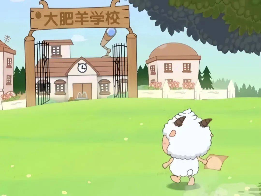 微信宠物火上热搜,全网开始养它了_状态_表情_懒羊羊