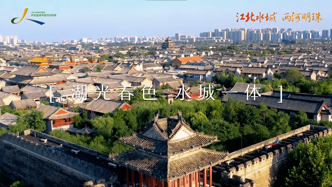 聊城_地址_价格
