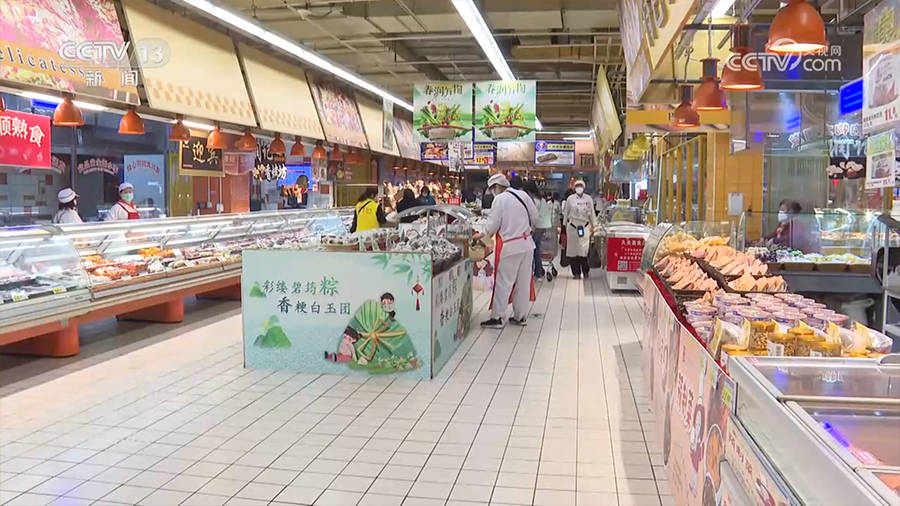 预制菜 新“食”尚(预制菜展会2023年时间表)