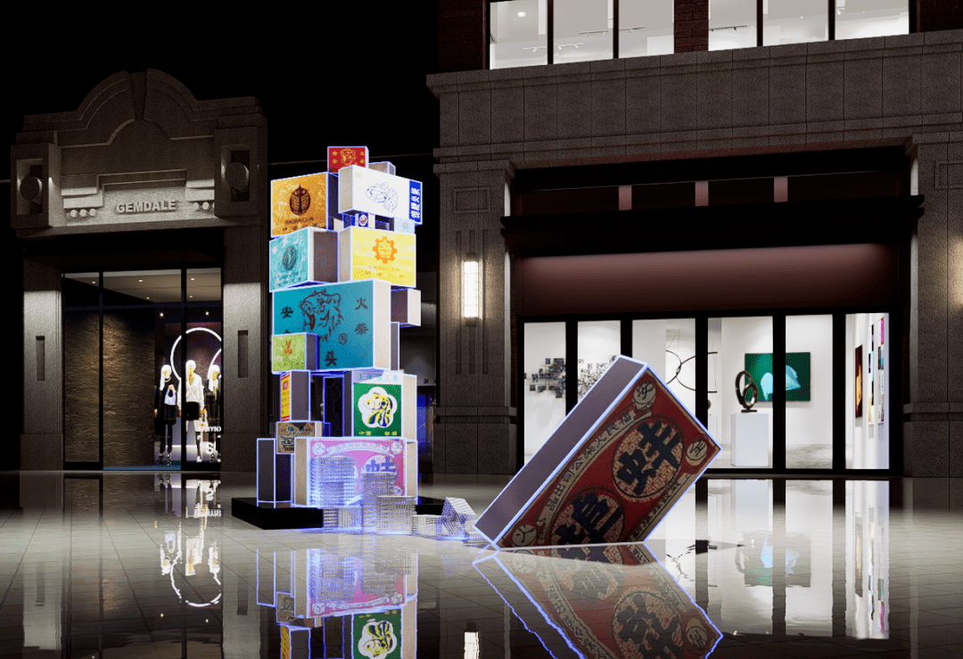 蚌埠这里新增一网红街区,满满的蚌埠元素!_互动_民国时期_灯光