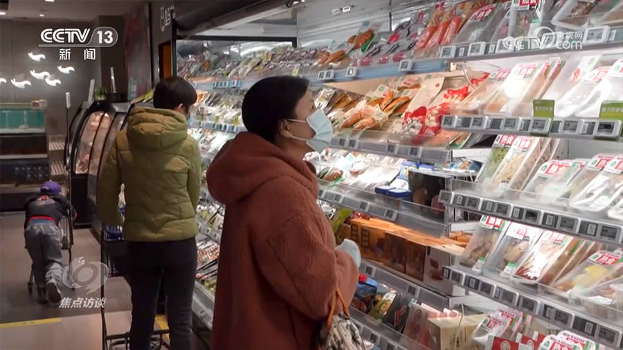 预制菜 新“食”尚(预制菜展会2023年时间表)