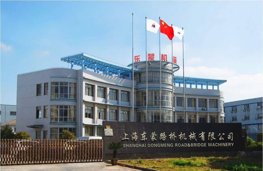 芜湖机械设备公司(中国食品机械设备网官网)