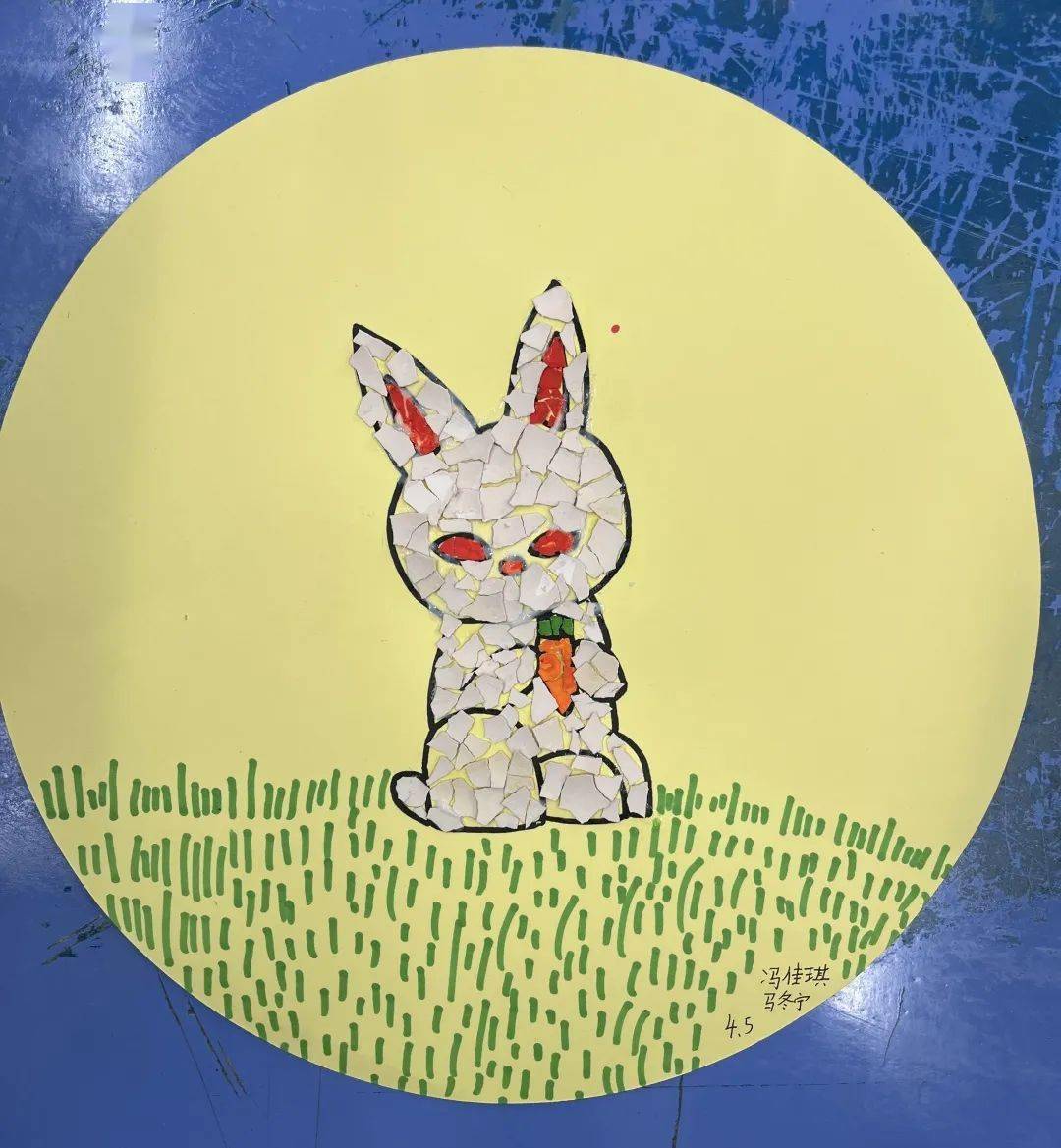 四年级《蛋趣横生》跨学科项目化学习