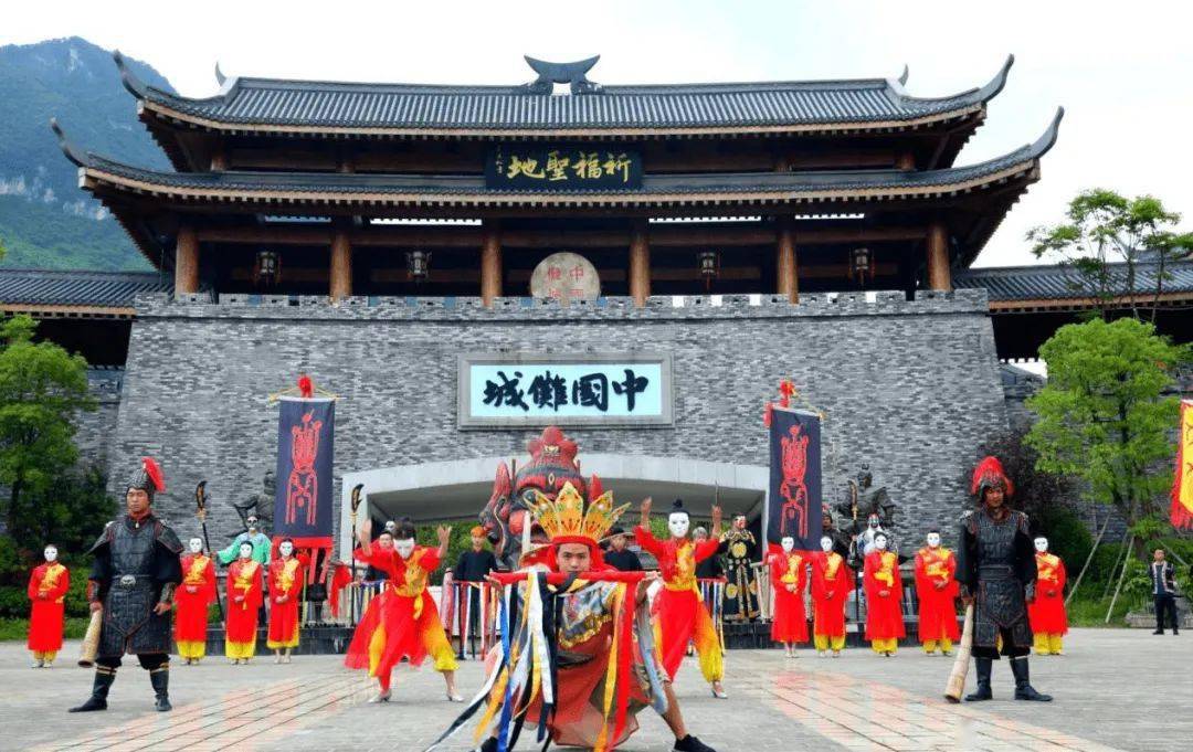 道真·中国傩城亲子植树节,周末带娃来种树_活动_森林_自然保护区