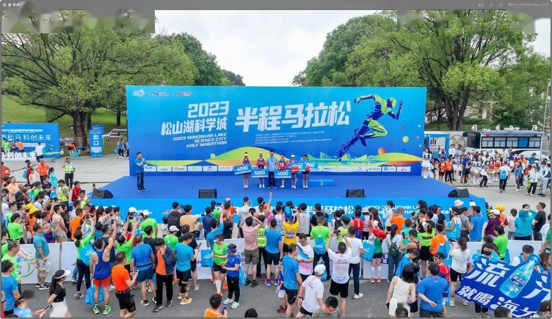 组中,程乾育以1小时09分20秒夺得冠军,任鹏以1小时11分37秒获得亚军