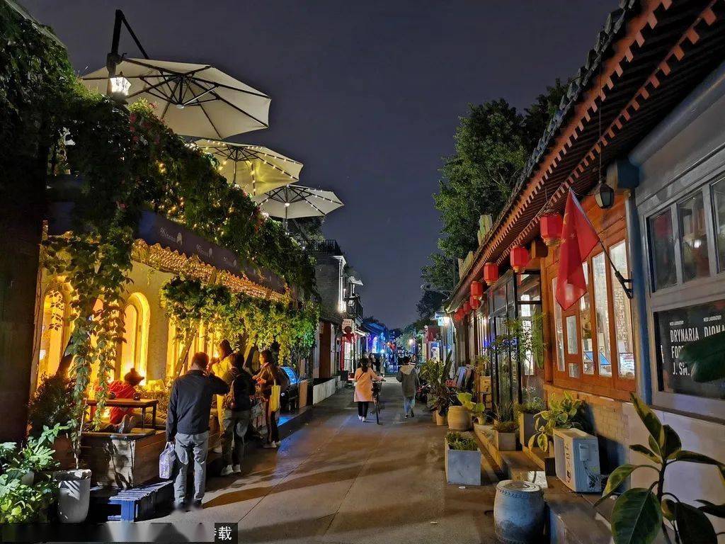 夜晚的五道营胡同