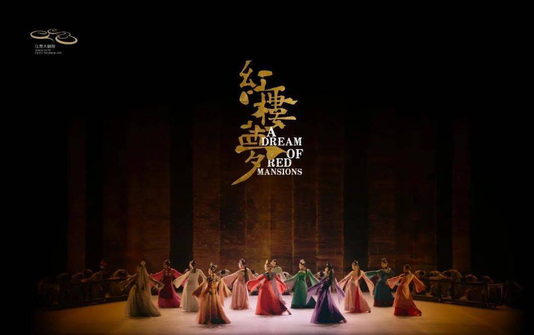 打开"无锡大剧院抢票神器"服务号, 点击底部菜单栏【在线购票】