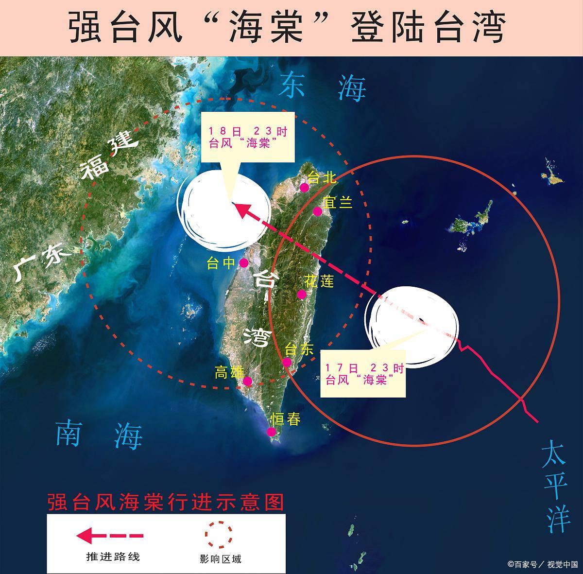 台海局势紧张!中美紧张局势不断升级,走向动荡黑暗?