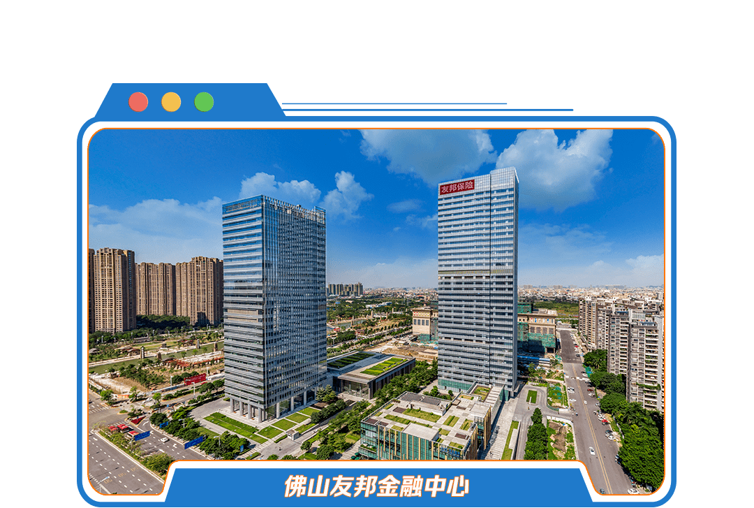 校园招聘 | 中建三局华南公司2023届春季校园招聘正式启动_公众_来源