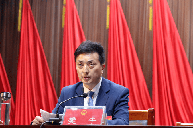 南阳市宛城区第七届人民代表大会第三次会议党员代表大会召开_樊牛