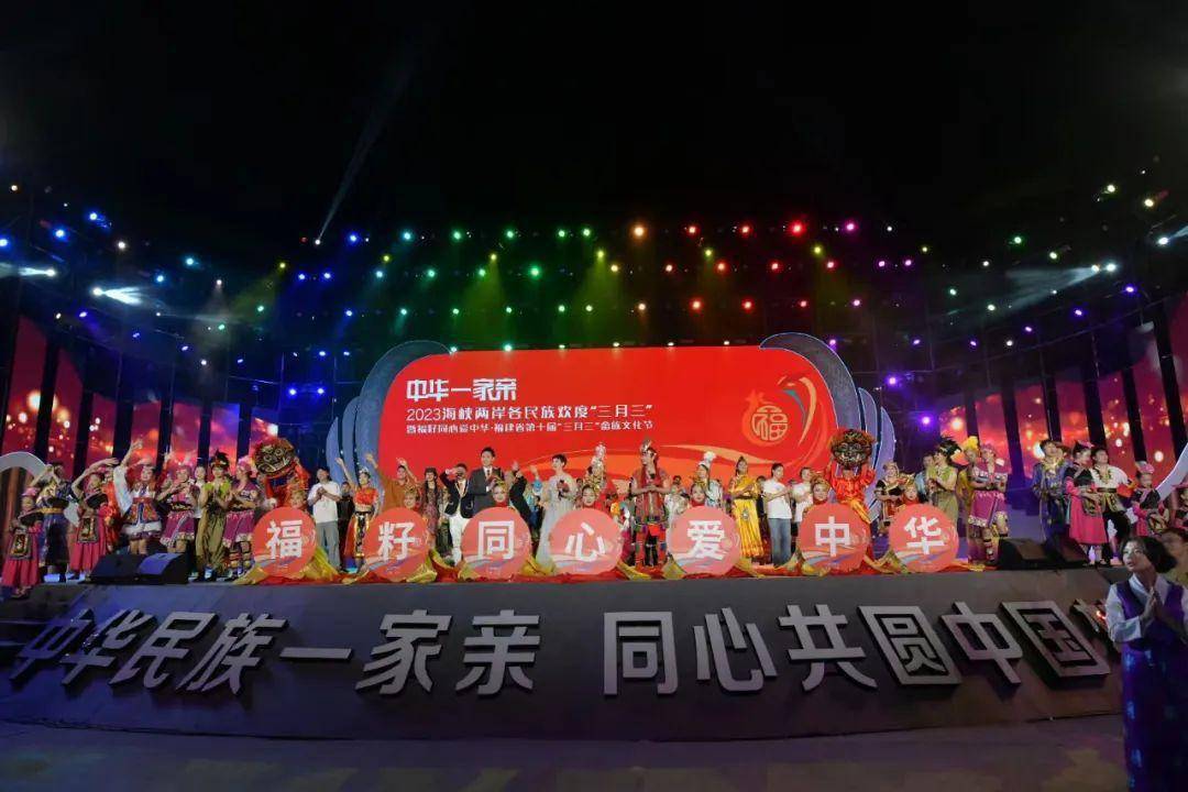 欢欢喜喜庆佳节,携手共圆中国梦!