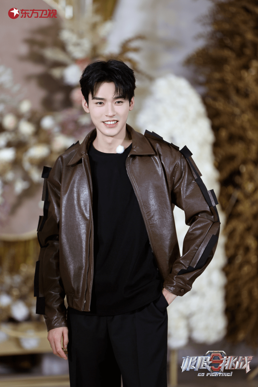 【大屏独家】你理想的另一半是什么样子?