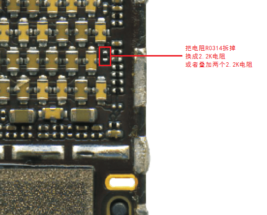 苹果6是什么芯片(苹果6是什么时候上市的)