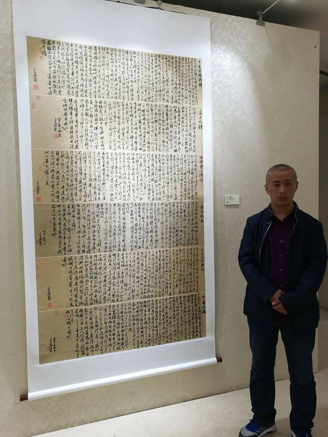 【尚德巴彦·翰墨铸魂】巴彦县书法家李国庆