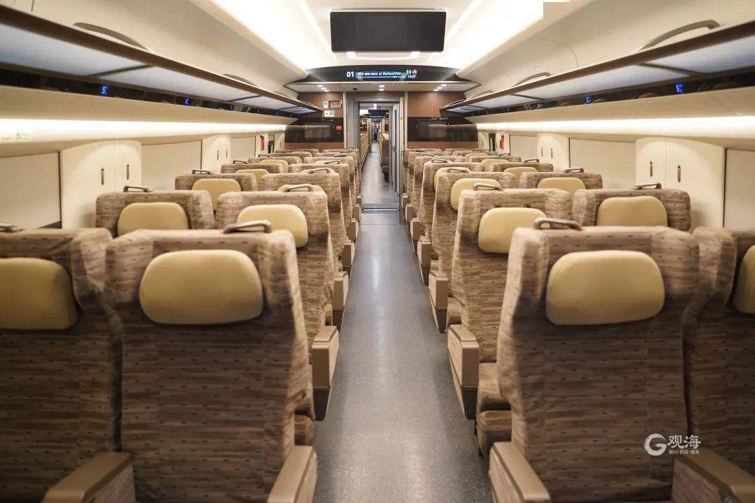 4月26日起,复兴号智能动车组将亮相胶济客专,济青高铁_旅客_列车_座椅